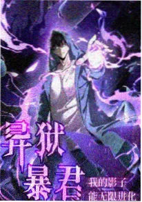 小红书热搜榜配图